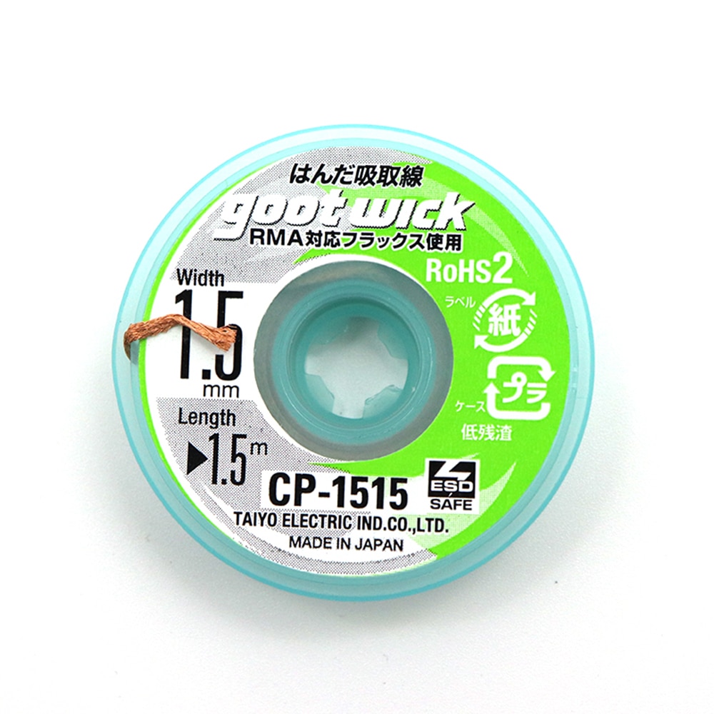 Asli Goot sumbu Solder dikepan - Copper Wire Roll ulasan dan harga